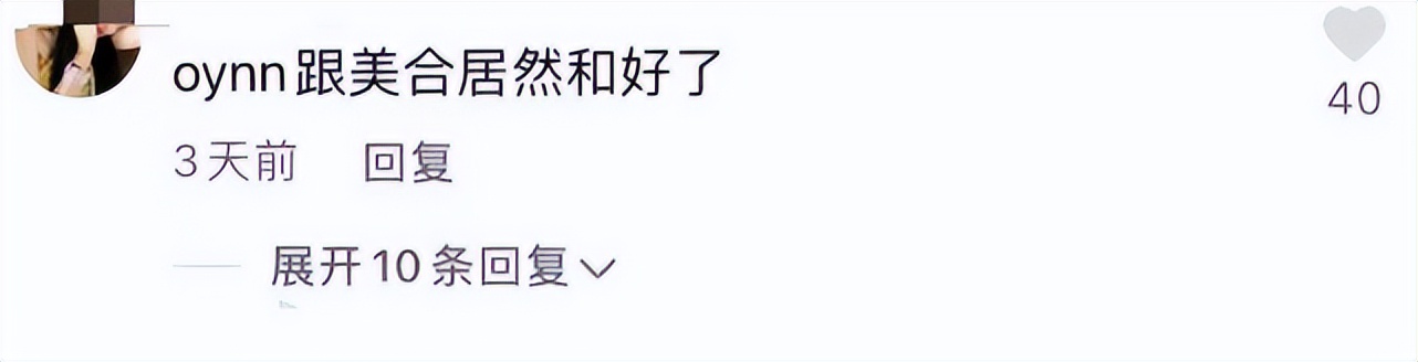 京圈大佬沉浮史：从日赚一辆宾利到全球逃债，名媛女儿被坑惨了
