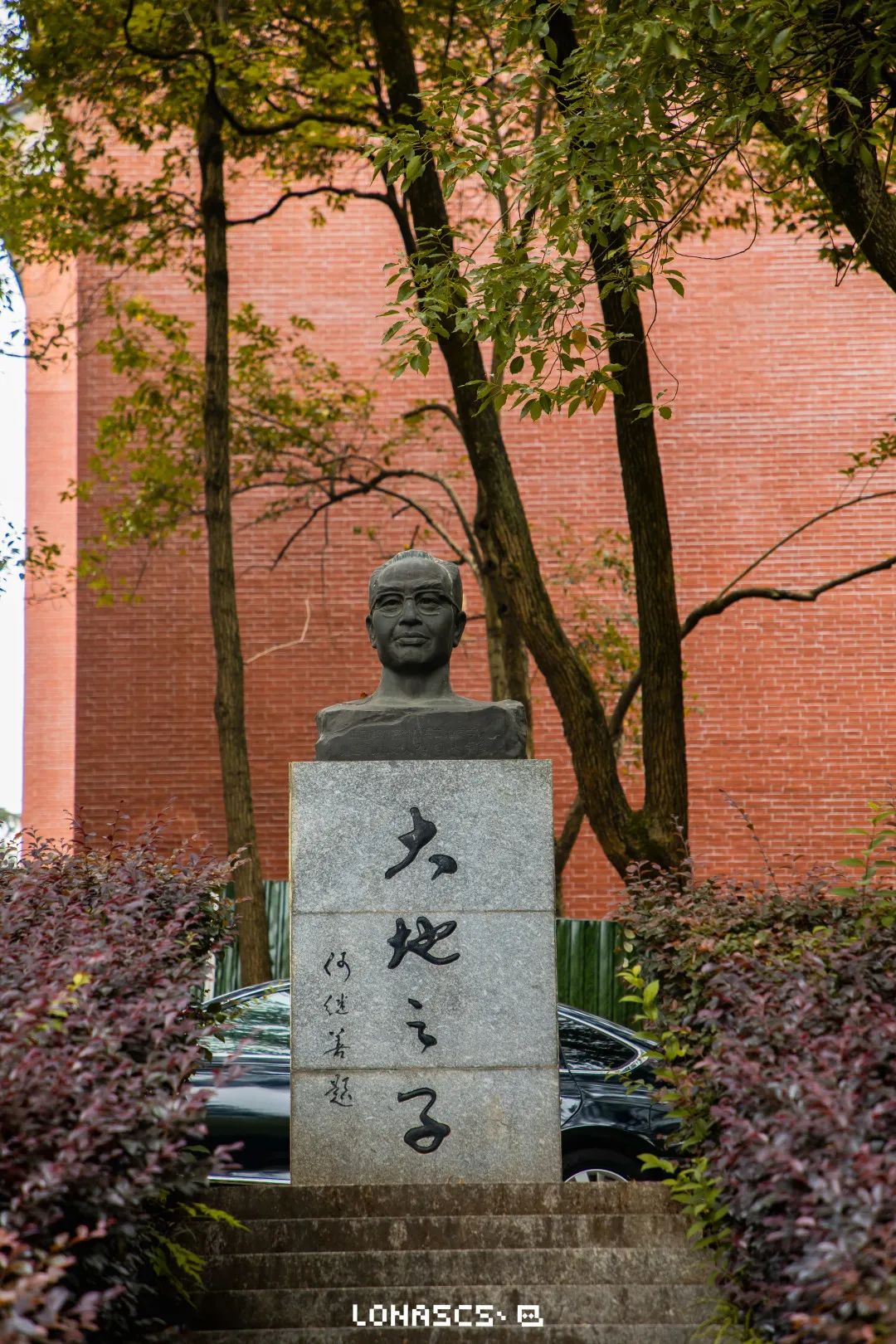 涓崡鍊煎緱鍘诲悧,涓崡璧板嚭鍥板浜嗗悧