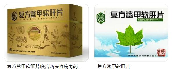 福瑞股份最新分析,一家正在崛起的巨头