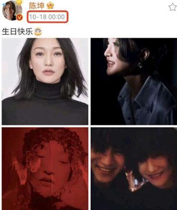 东方歌舞团有哪些名人演员,东方歌舞团十五位明星