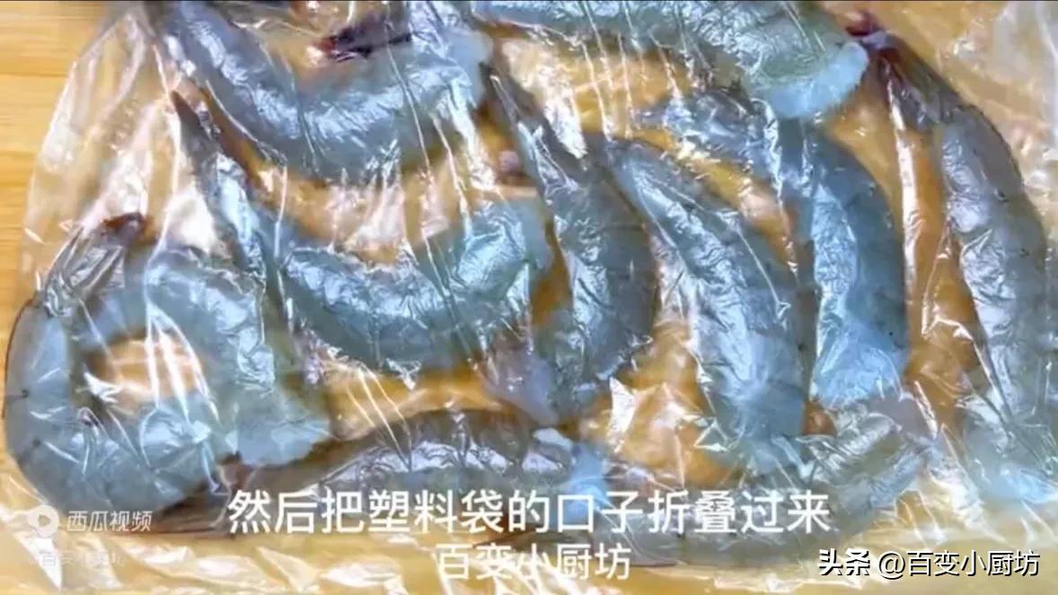 速冻大虾虾壳身上有白点怎么回事,大虾身上有个小机关轻轻一拉