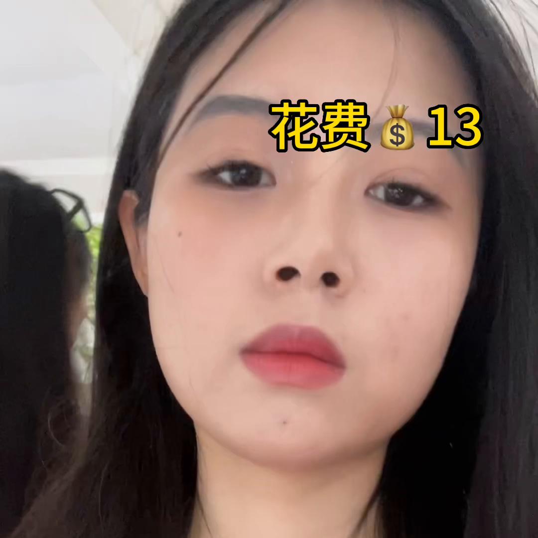 早餐:黑豆浆➕绿豆饼午餐:轻食晚餐:披萨本来想去...