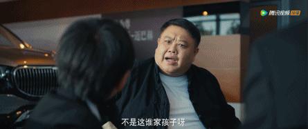 国产黑马不被看好却逆袭成功,国产黑马