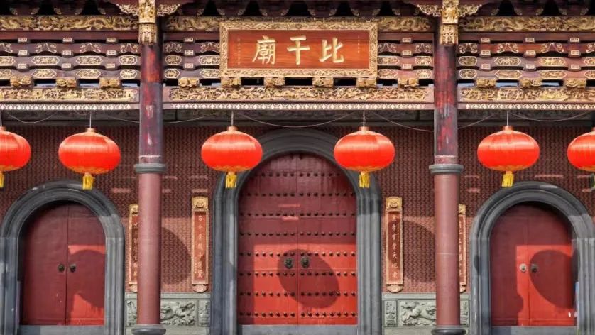 观《封神第一部》免门票游新乡5大景区