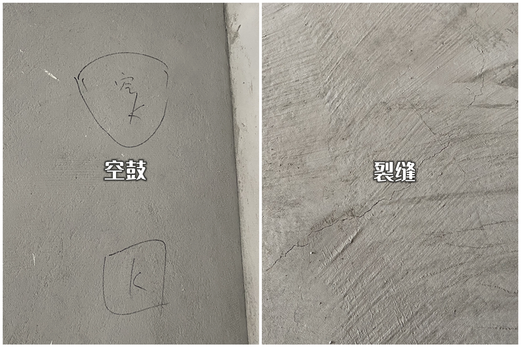 验房时看得很仔细都是什么心理,验房很多小问题还要签字吗