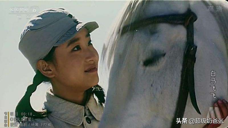 小时候的露天电影回忆,八十年代的露天电影回忆