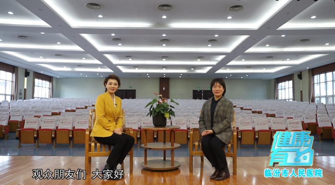 健康有约治疗脱发,健康有约视频