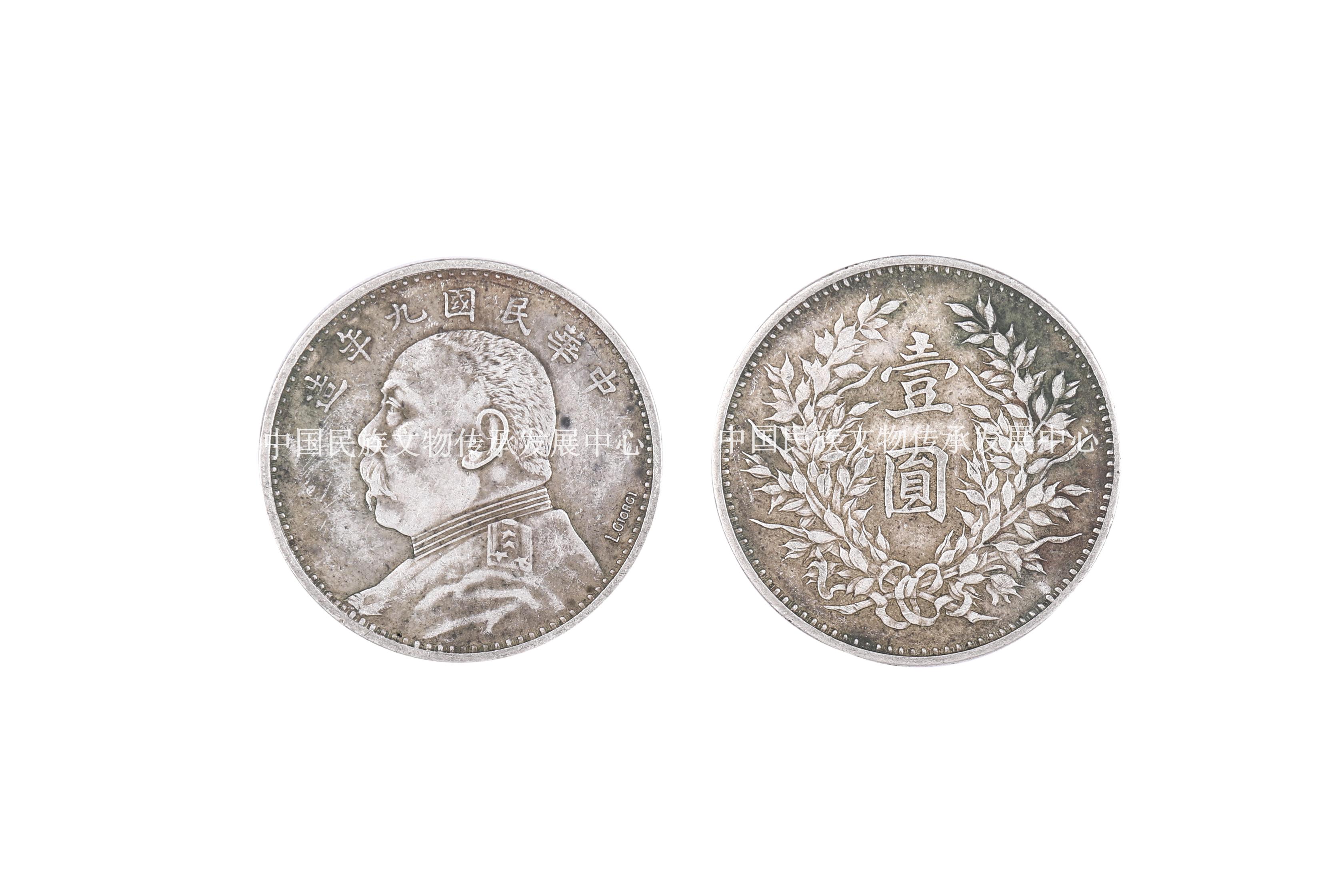 中国最具收藏价值硬币,中国价值最高的银元