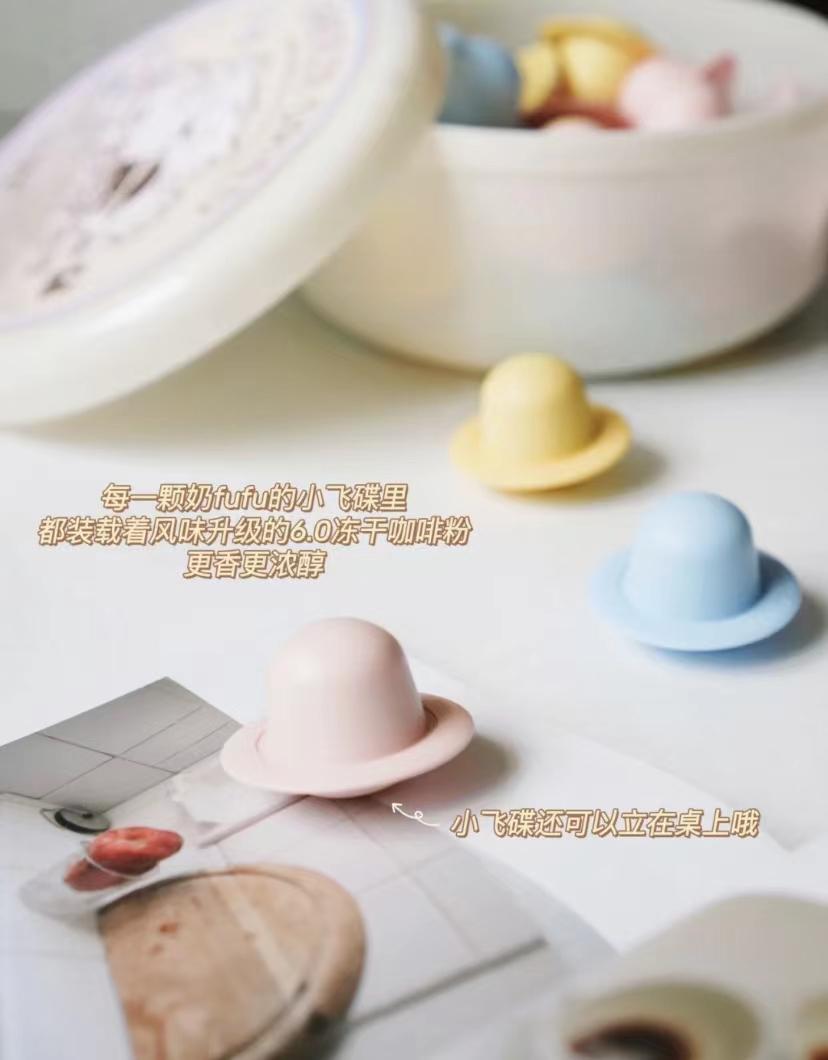 速溶咖啡怎么选？这5款值得入手，口感香醇品质高，超适合上班族