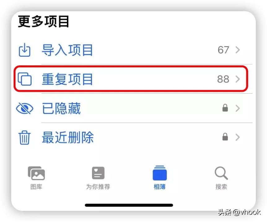 iOS16.4正式版10大新变化……