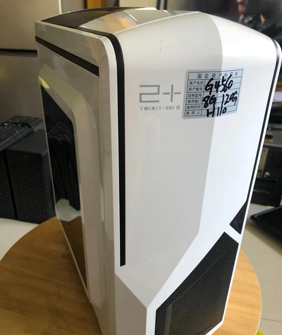 双核cpu4g128g够用吗,奔腾g4560四核四线程