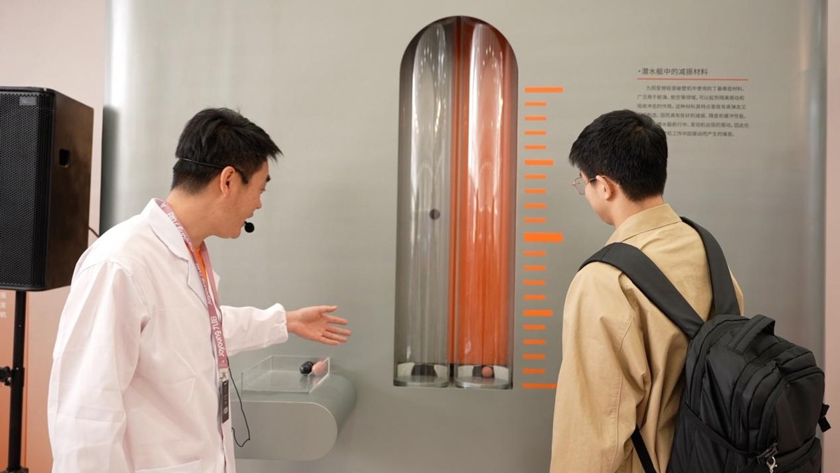 今天的九阳不只有豆浆机,“太空科技”新品发布会颠覆认知