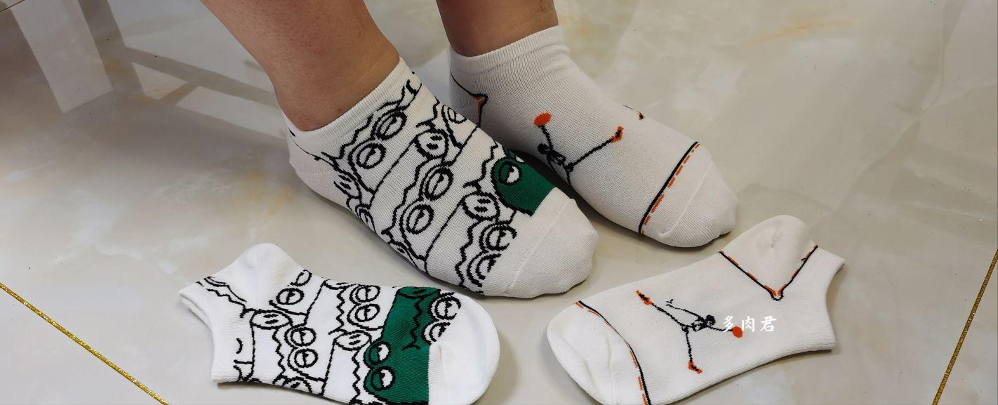 这些好看又不贵的袜子,你穿过几双?丨多肉君测评