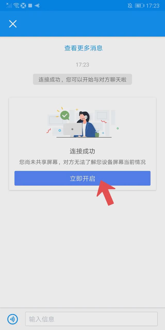 经常被翻手机怎么办,手机被人乱翻怎么办