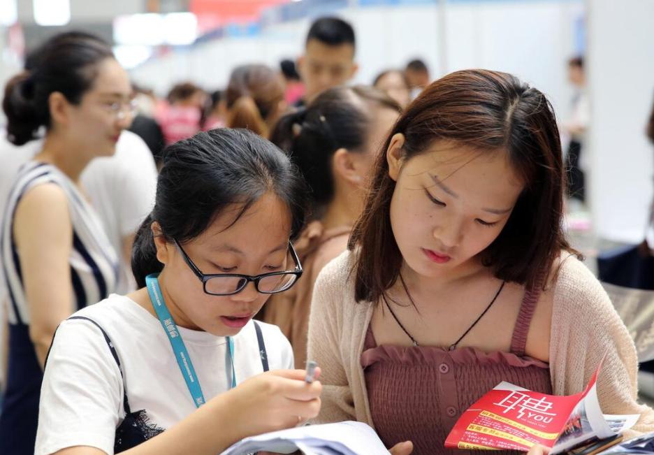 我国收入高的7大国企,不仅工作轻松还给落实户口,赶超公务员