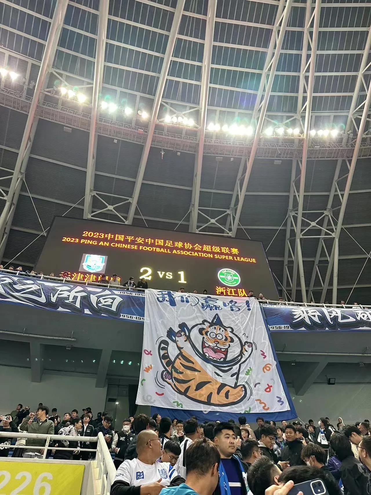 于根伟过人集锦,于根伟谈球队成绩波动