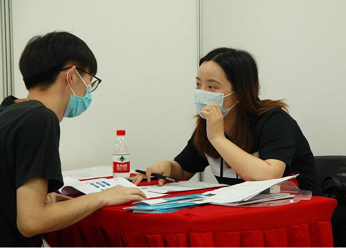 华为湖南区域总部,华为湖南区域总部项目