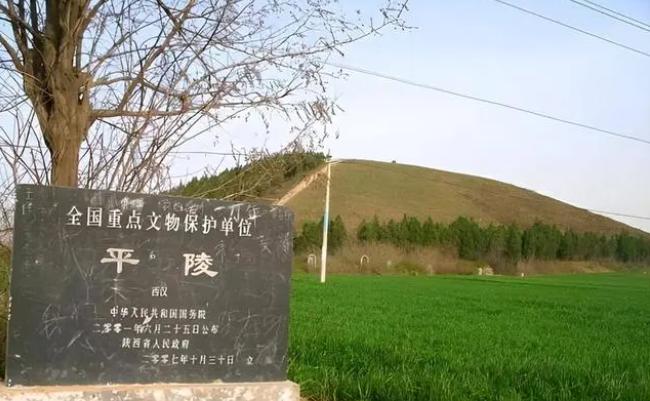 西汉11座帝陵是怎么确定的,西汉帝陵真实历史