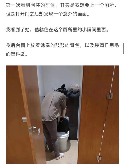 这三年，这个曾被炮轰的产品，很多人又用了起来