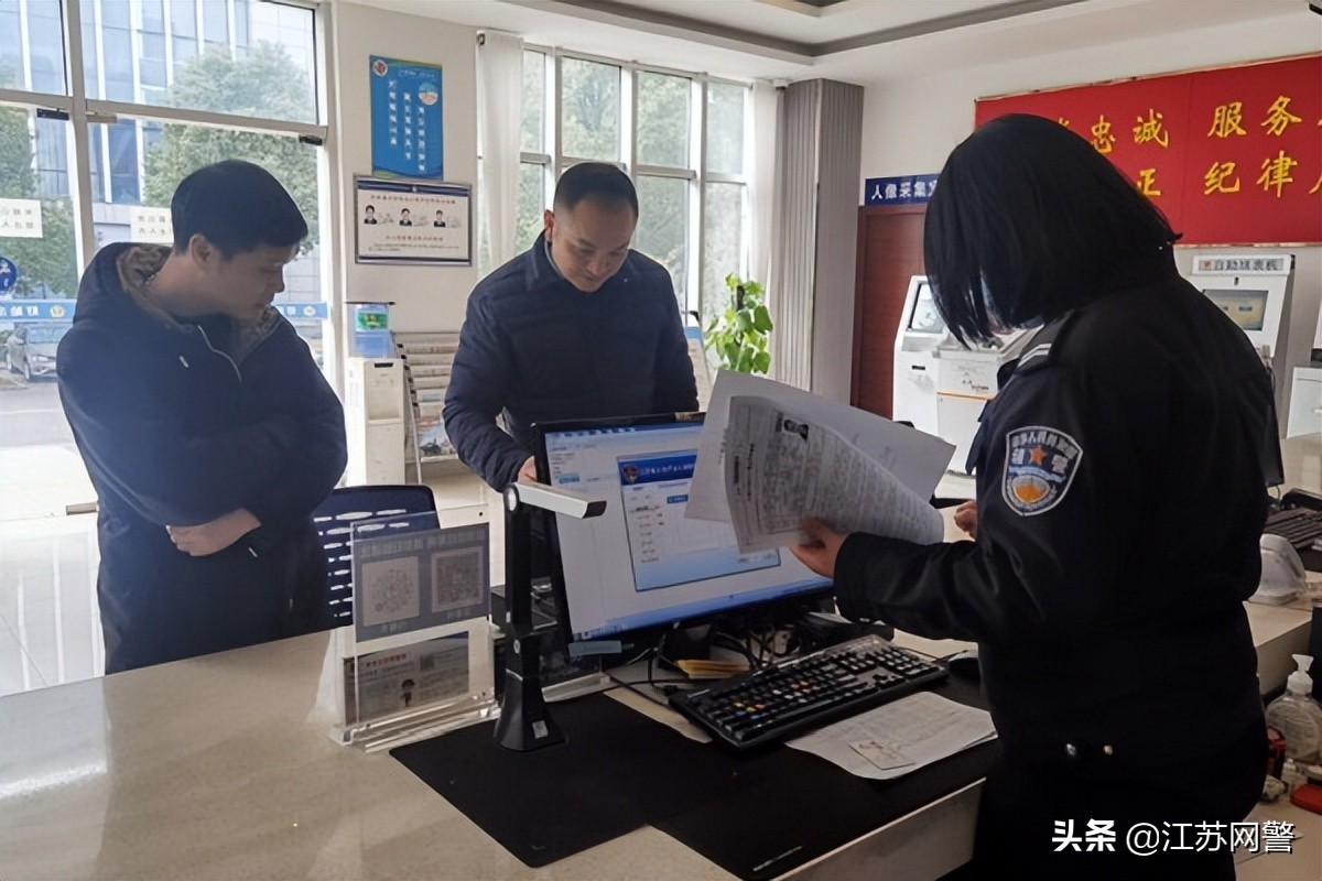 淮安出入境检验检疫局,淮安市公安局