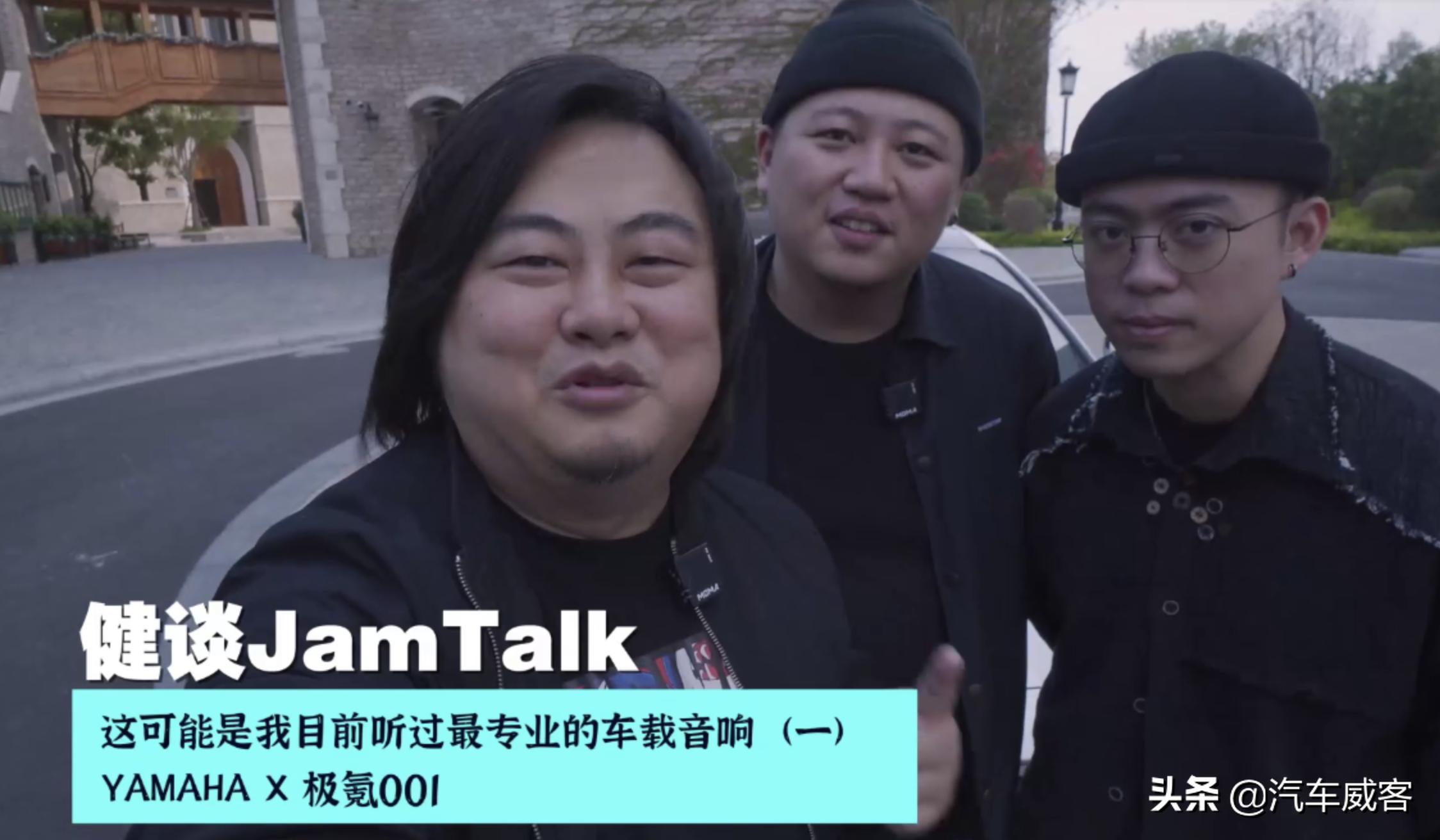 帕拉梅拉和极氪001是一个车型吗,帕拉梅拉bose音响效果