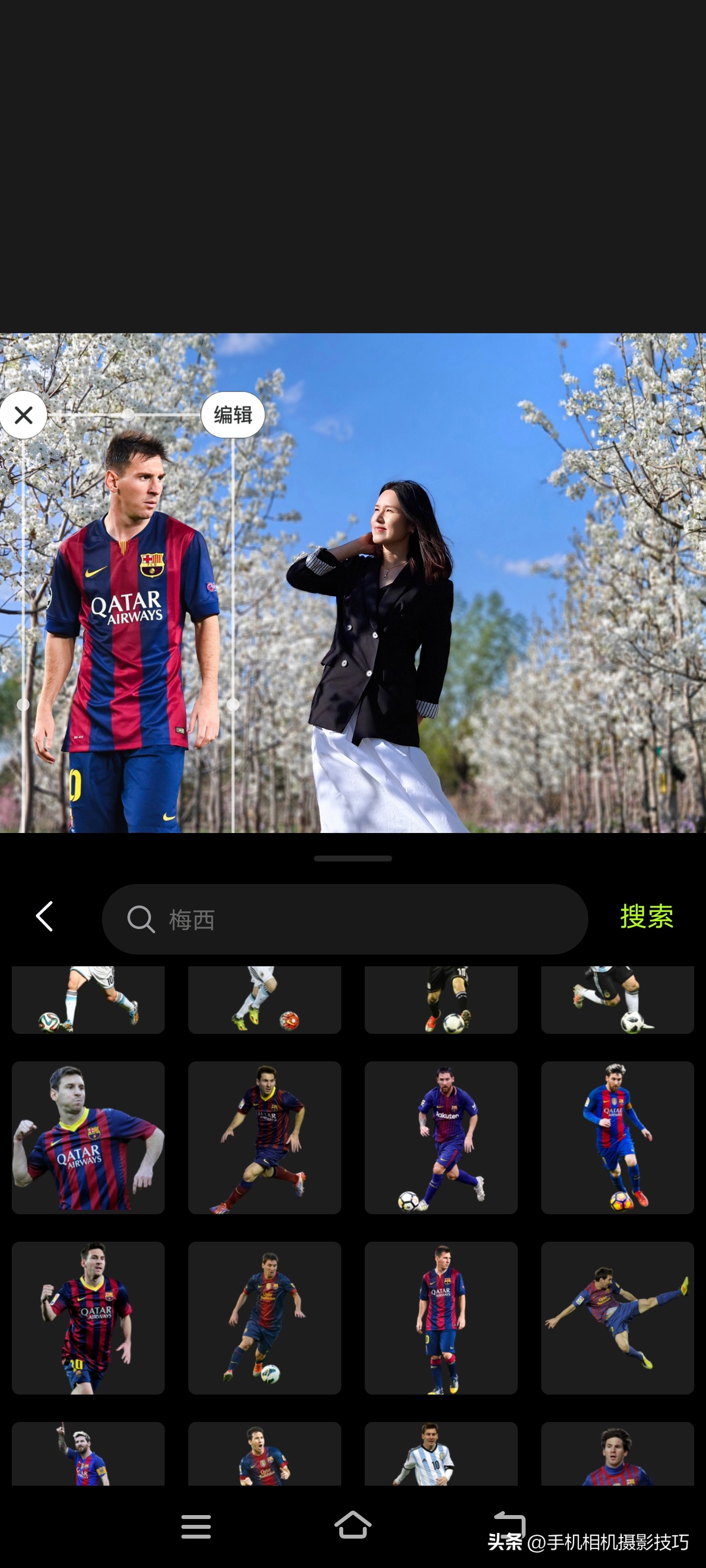 免费修图软件哪个最好用,免费好用的修图软件