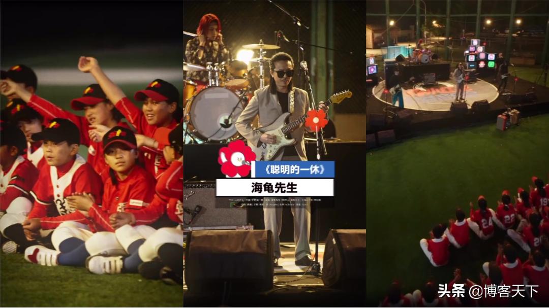 重返童年音乐会,这场音乐会