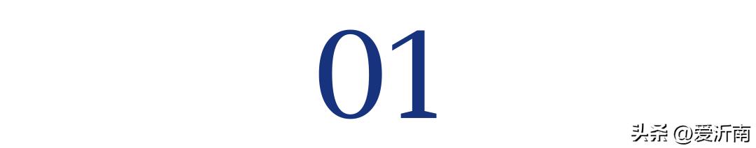 环球影城员工月薪,环球影城普通员工月薪3500