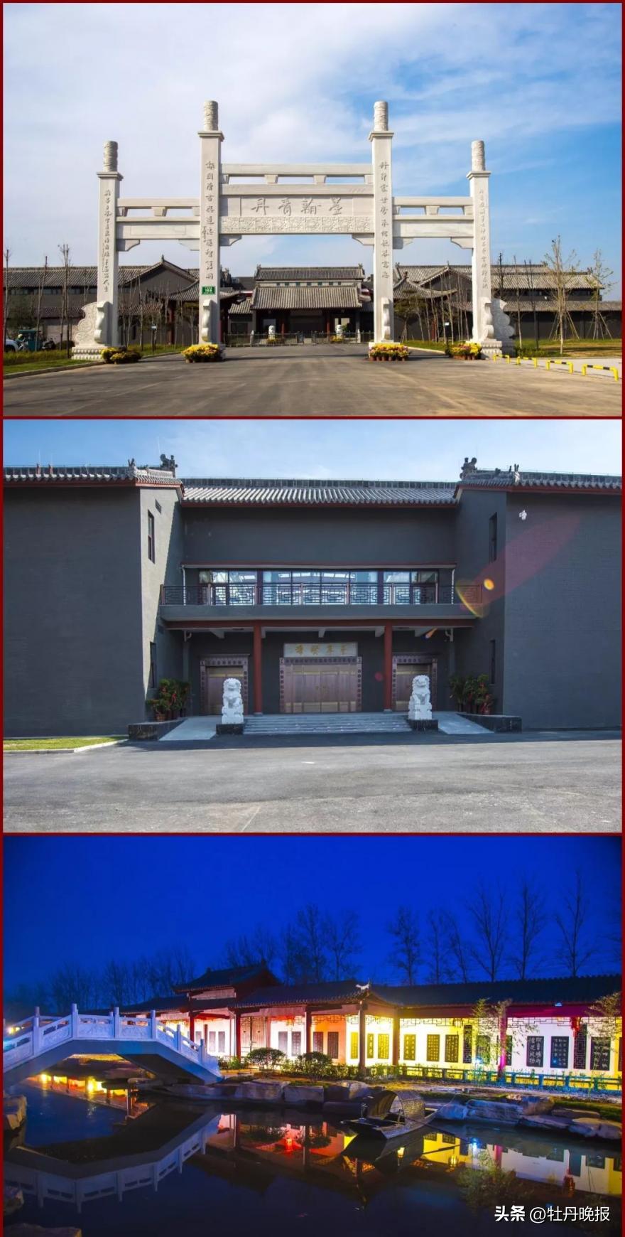 菏泽牡丹一日游全攻略,菏泽牡丹游玩攻略路线推荐