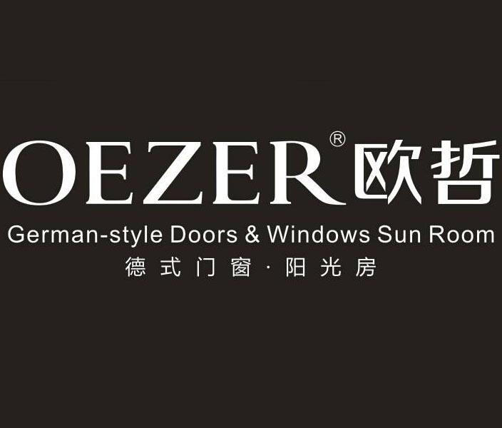 青岛断桥铝门窗十大品牌,断桥铝门窗品牌十大排名