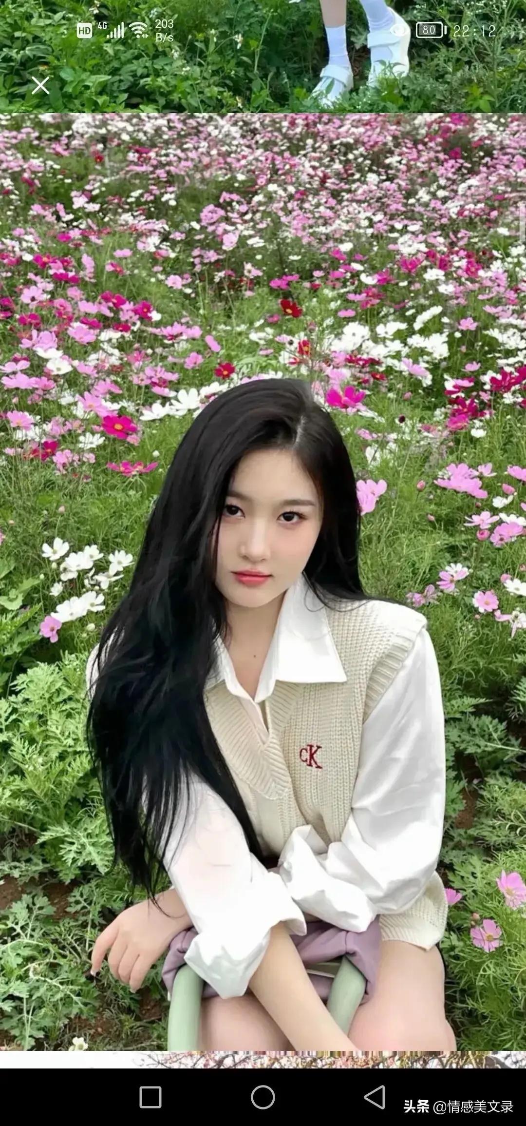 美丽俏佳人精油,美丽俏佳人凉鞋