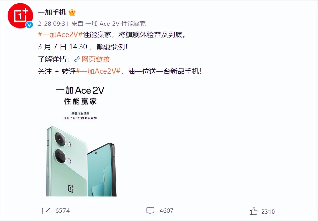 骁龙芯片与天玑芯片型号对比,骁龙芯片和天玑芯片系列对比