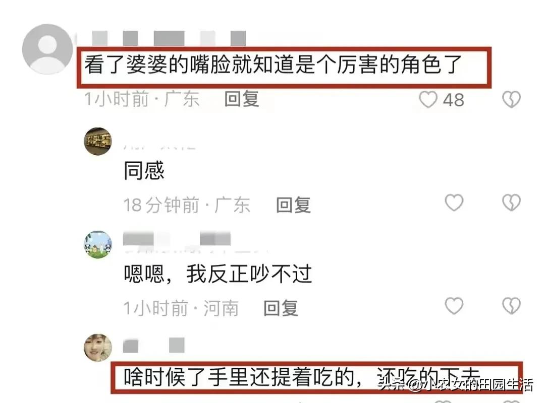 网红芳芳被杀最新进展,网红芳芳被杀