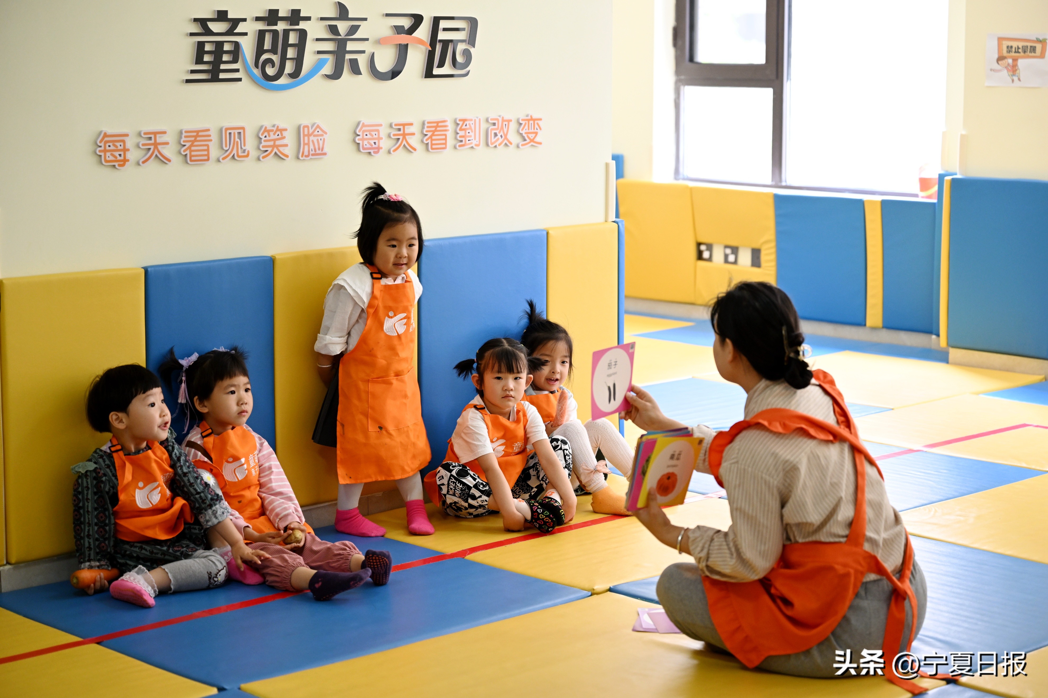 未来社区的智能生活,未来社区点亮美好