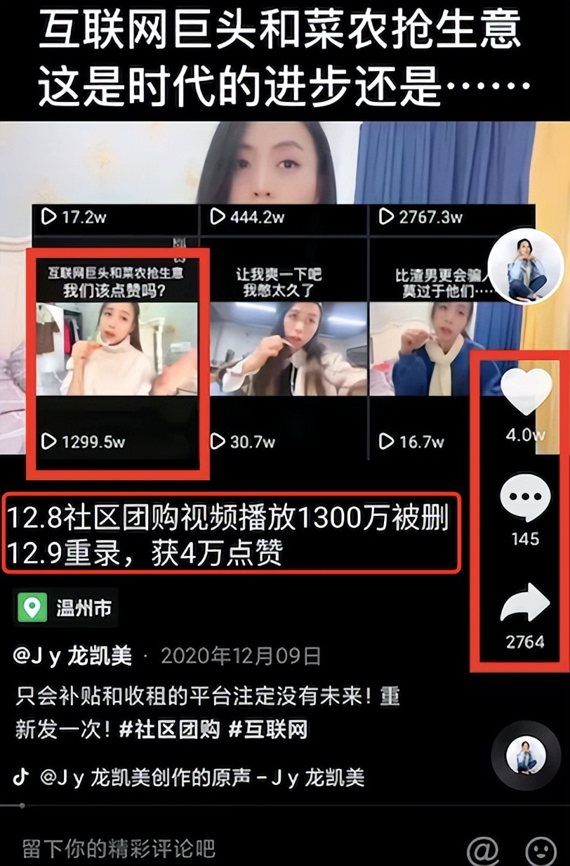 公众号10周年,迟到十年的感谢