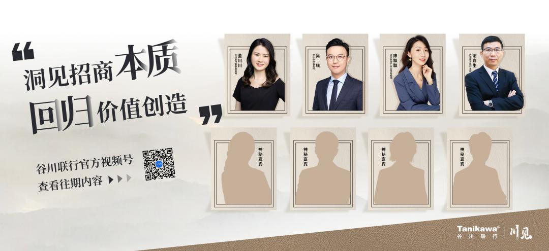 如何成为招商引资工作高手——来自招商界“老法师”的经验总结