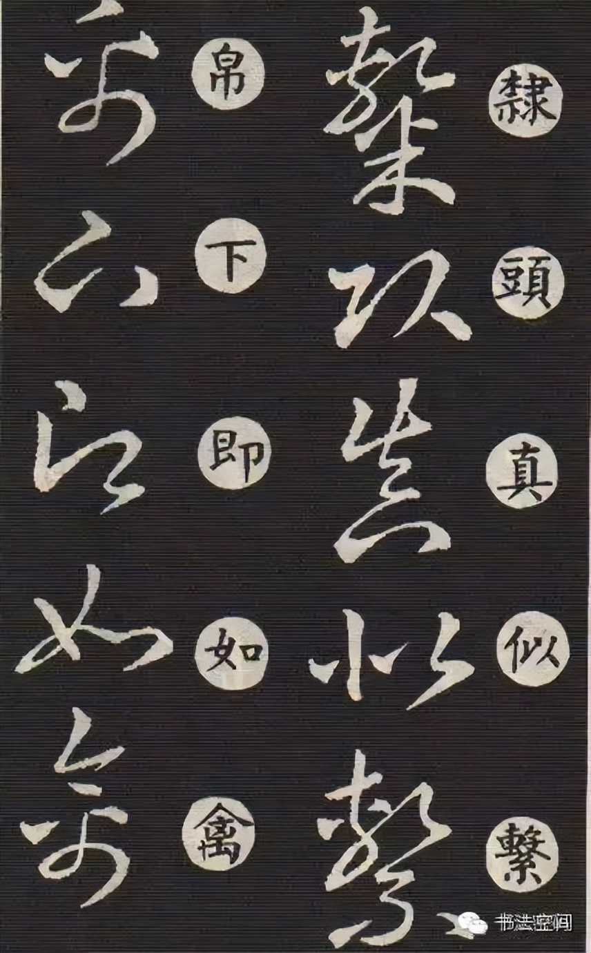 草书主要特点是什么书写有何技巧,草书意义和价值