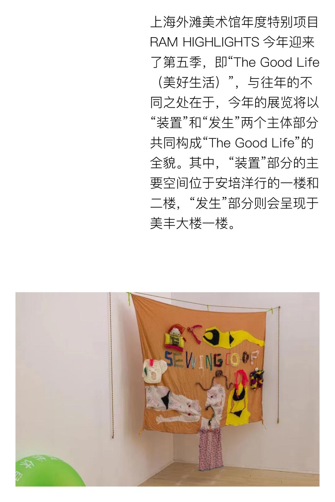 coco李玟不潮不用花钱是哪一期,coco李玟对人生的态度