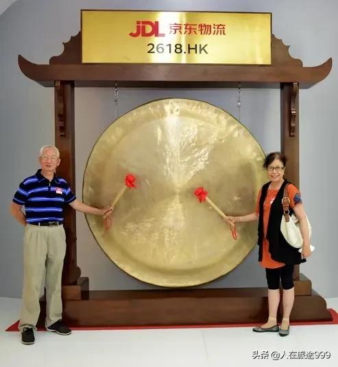 京东集团总部参观感受,走进京东工厂