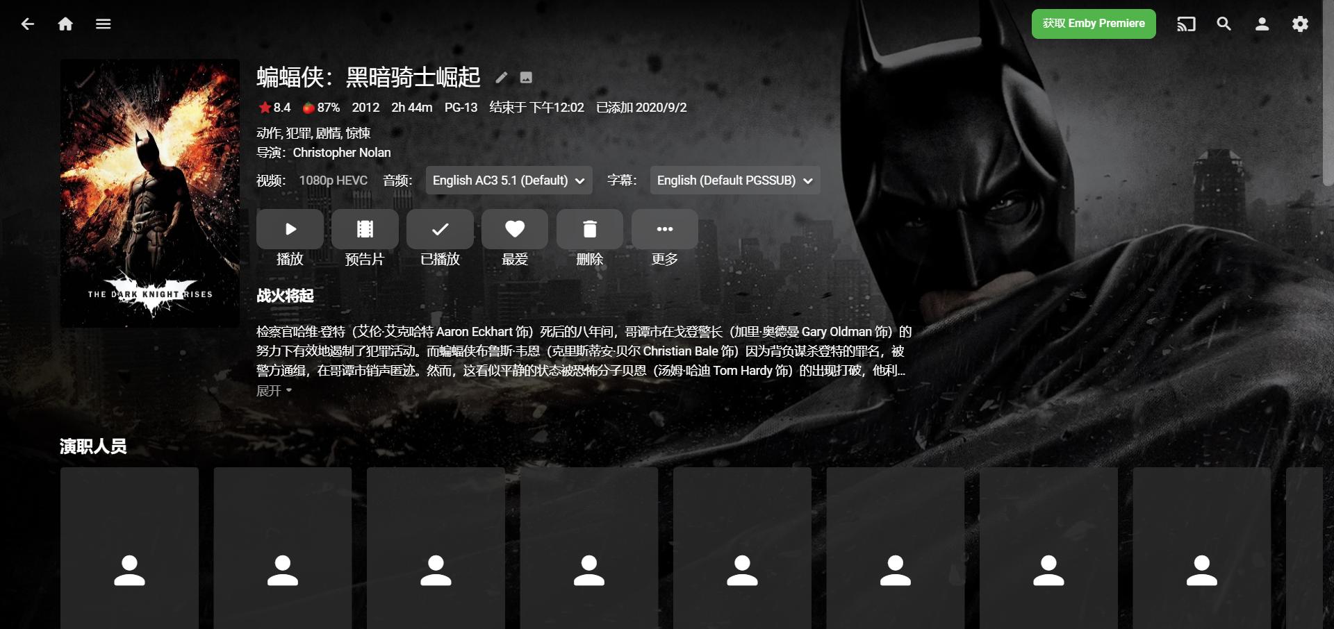 nas怎么弄固定域名,nas基本操作