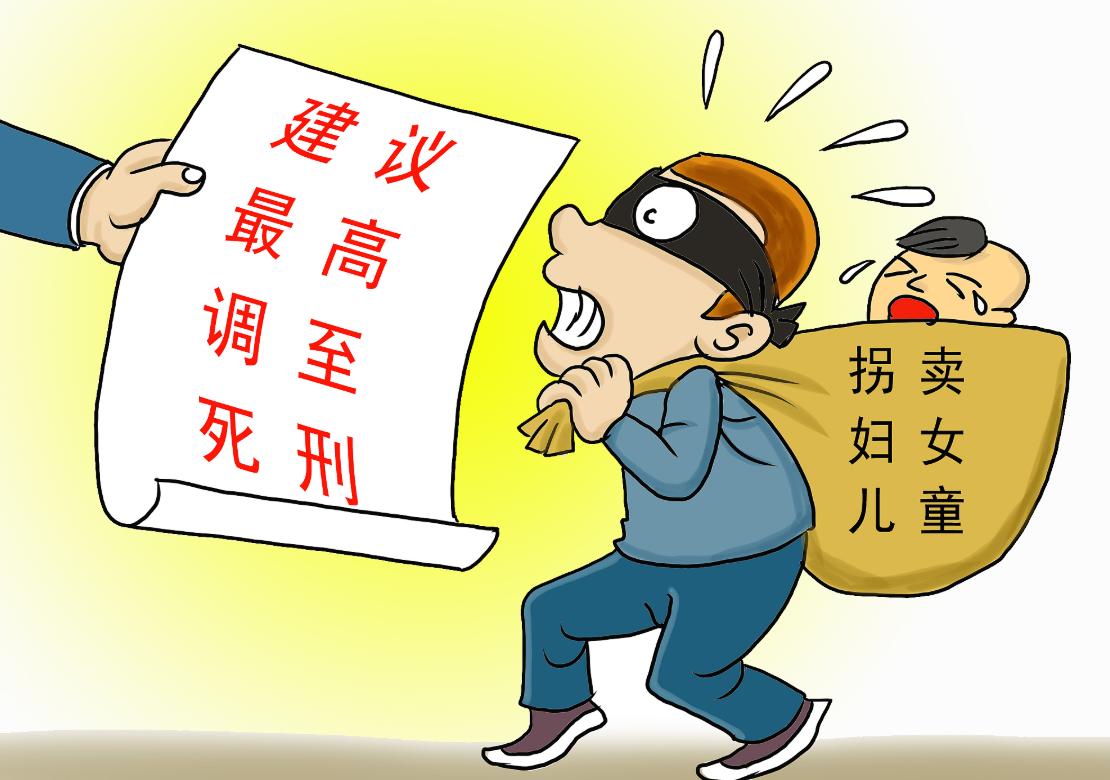 14岁女孩犯罪被警察抓走审问,14岁女孩被警察抓到派出所