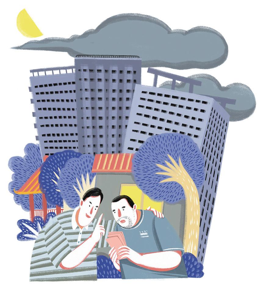 爱车故事会全集 (爱车故事会)