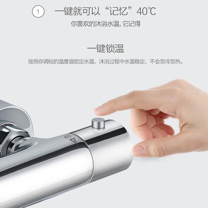 推荐几款高性价比的恒温花洒,恒温花洒能解决洗澡水忽冷忽热吗