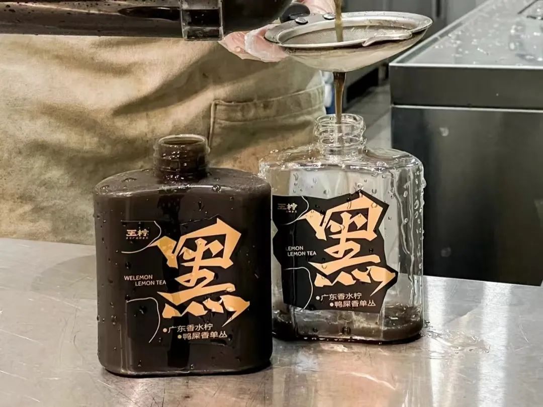 柠檬茶爆款有哪些 (现在最火的柠檬茶)