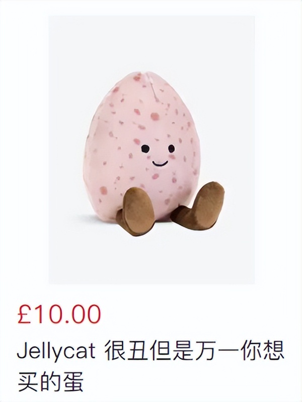 jellycat所有款式,给jellycat海盗狗起名