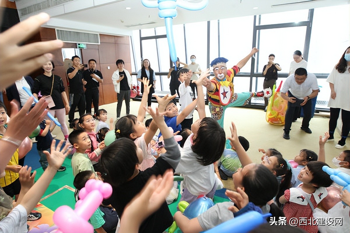 延长石油集团职工运动会,大手拉小手欢乐庆六一