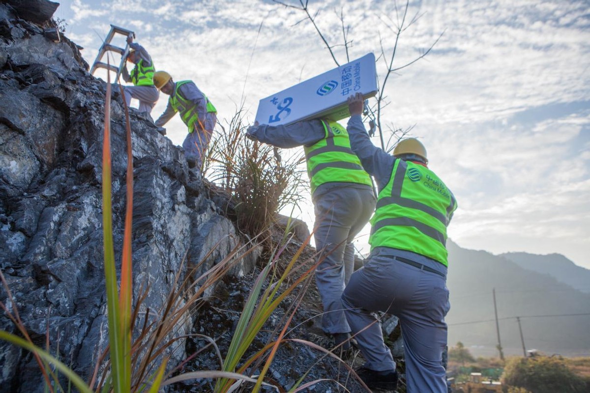 中国移动5g商用正式启动第1场,全面领先战略