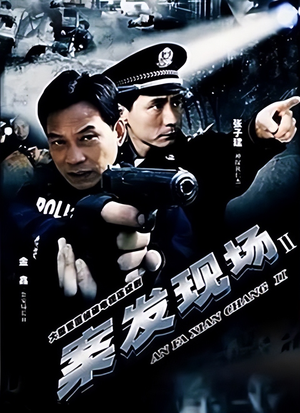 白静是怎么离世的,白静因为什么而死