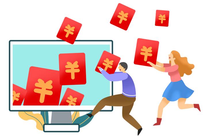 刷单炒信违法量刑标准,刷单炒信侵犯的权利