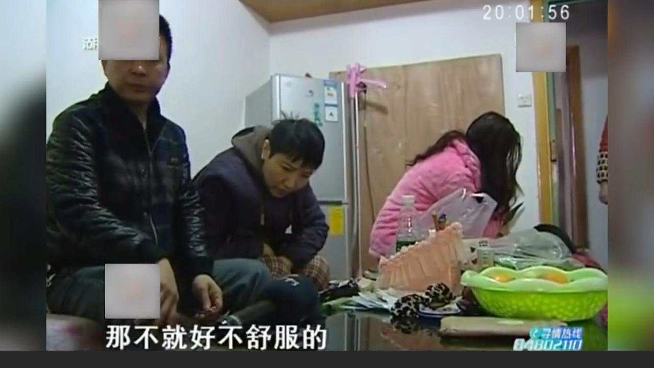 妻子出轨不承认丈夫拿出铁证,男子出轨多次女友跪地求原谅